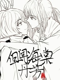 红桃tv93